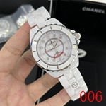 シャネル時計コピー 